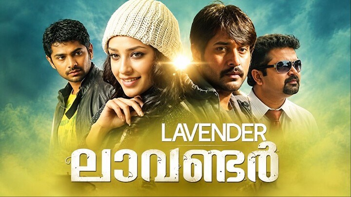 Lavender | Malayalam Full Movie | Crime Thriller