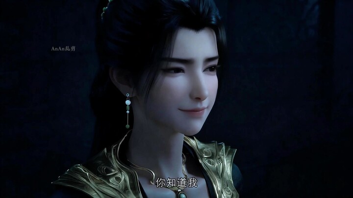 Yan Ruyan: Bagaimana jika Wang Chan ketahuan sedang mengintip Han Li?