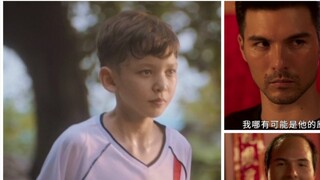 【My Babylonian Lover】These three people are similar but not completely alike.