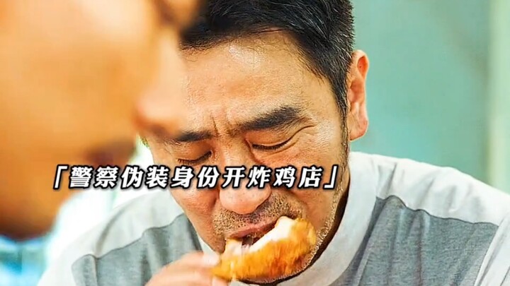 Mở quán gà rán để bắt tội phạm, ai ngờ kinh doanh lại “nóng” đến thế!!