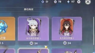 99.99%的原神玩家不会做的事！