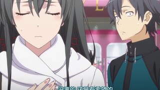 “伤害不高 侮辱性极强”