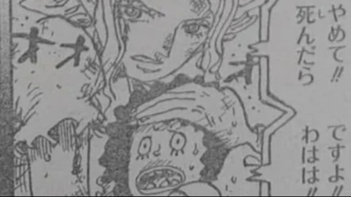 Ibu Blackbeard Mirip Ibu Robin?!