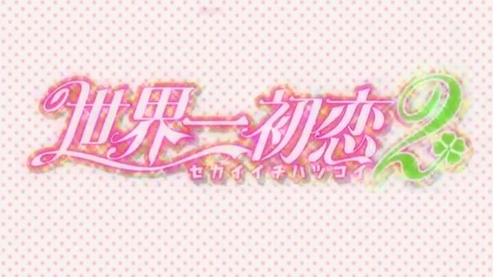 [INA] S2 Sekaiichi Hatsukoi - 02