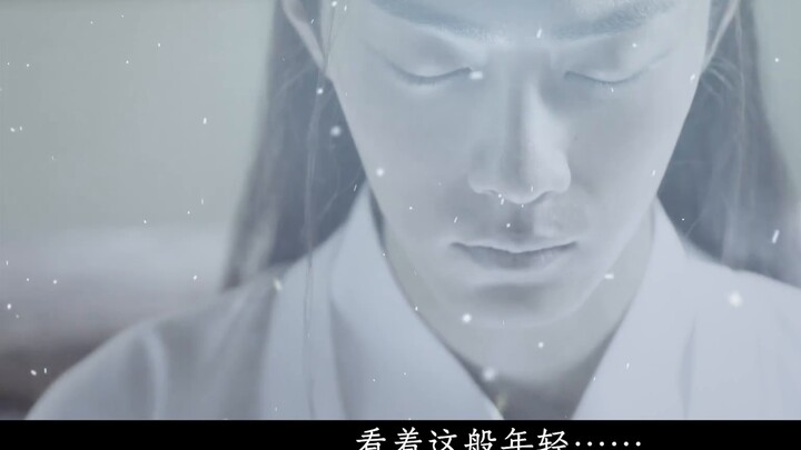 [Xiao Zhan Narcissus] "Misteri Para Dewa: Kucing" Volume 1 Episode 1｜Yan Bingyun x Beitang Mo Ran｜Ka