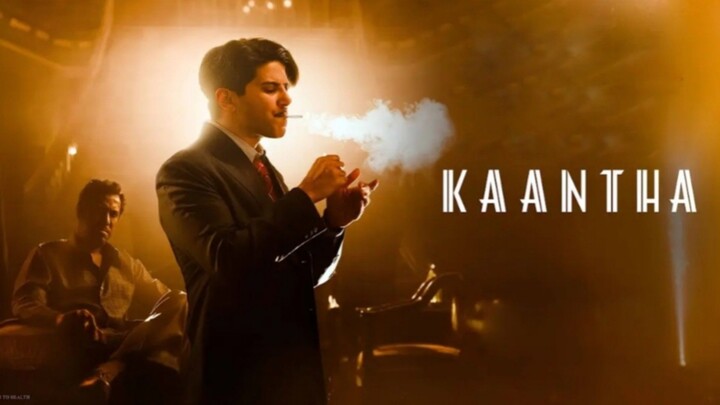 Kaantha (2025) | Full Movie In Hindi Dubbed | Dulquer Salman | Bhagyashri Borse | Rana Daggubati |