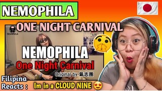 NEMOPHILA - ONE NIGHT CARAVAN 氣志團 || FILIPINA REACTS