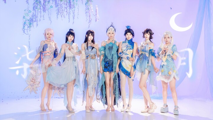 [Qi Yue ☾ Naraka: Bladepoint] "I Want to Share This Gentle Dance with You" | [Ten Directions Bring W