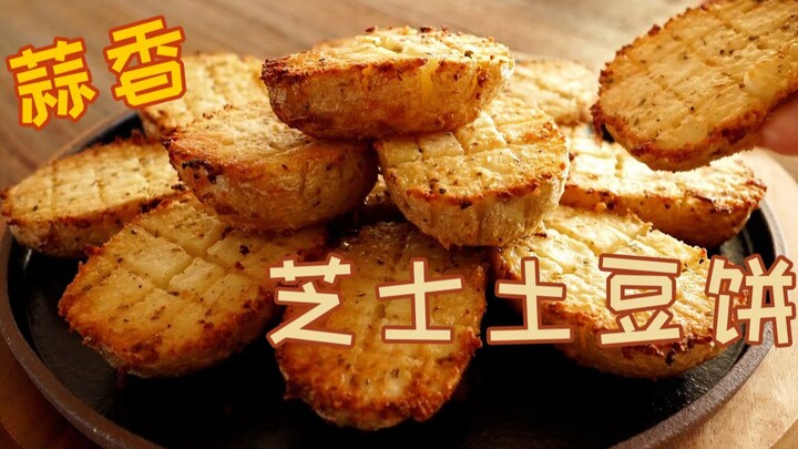 Benar-benar mengedepankan karbohidrat maksimal, namun juga murah, porsi besar, dan lezat: panekuk ke