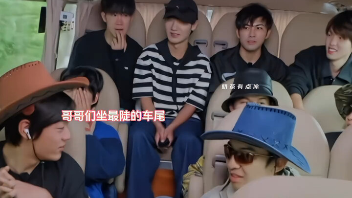 There is never a C position between them, but these are all younger brothers