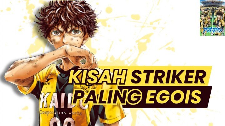 #ANIMEREVIEW 024: AO ASHI