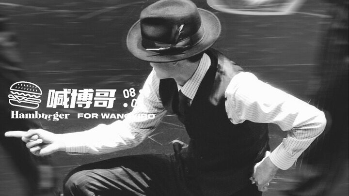 211030 Street Team 4 Showcases Wang Yibo's "Focus"