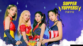 【สอนเต้นกระโดด】ทีมย่อย CHOCOME วง Cosmic Girls สอนแยกท่าเต้นเพลง Super Yuppers!