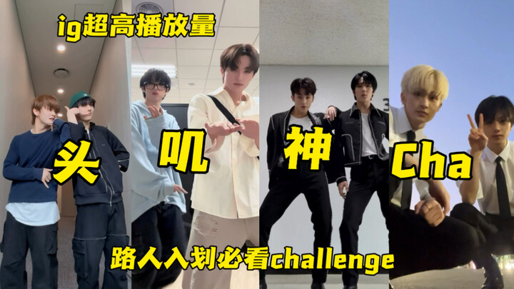 سمعت أنه عندما يمارس شخصان الجنس، ينظر الجميع إلى "توجي"