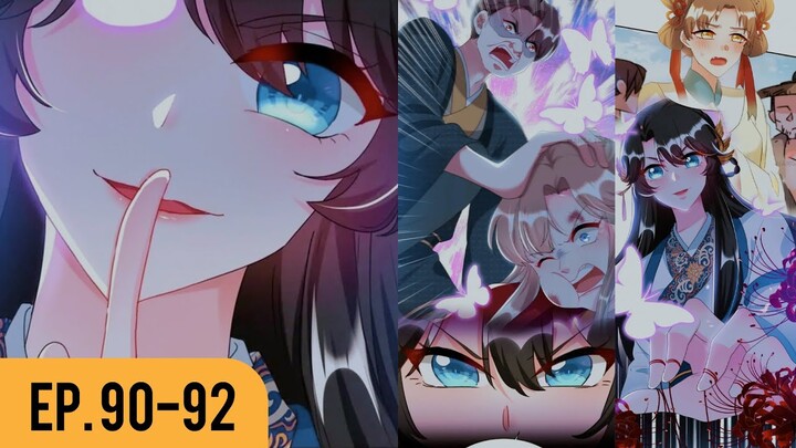 [อ่านมังงะ] เหล่าหนุ่มโฉมงามเข้ามุ้งฉัน EP.90-92