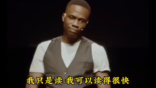 确实很快