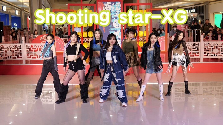 All members are ACE, it’s not an exaggeration to say that they are the most united in the entire net