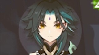 "تساي شو كون"