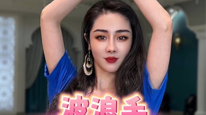 Tari perut "Wave Soft Hands" telah hadir!