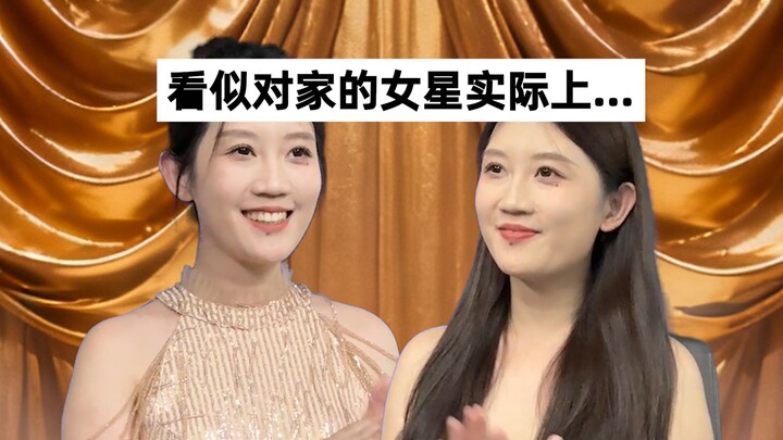 好的对手，是助你成为更好的自己