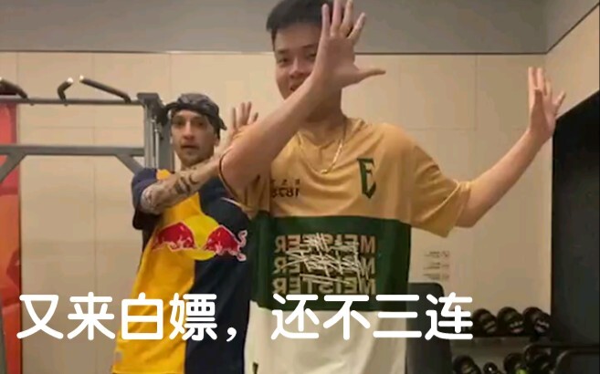 MtPop x Poppin C 线上课程