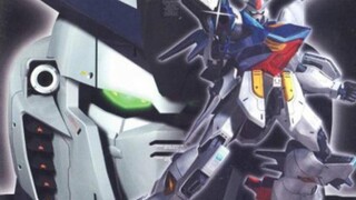 The dusty history of UC, UC223 "Gundam Savior", takes you into the Gundam work Gundam Savior born in