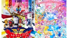 Precure All Stars F AMV - Change Zenkai! Zenkaiger Theme Song