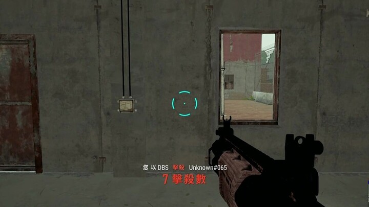 "Whoever doesn't drop their gun is a grandson!"