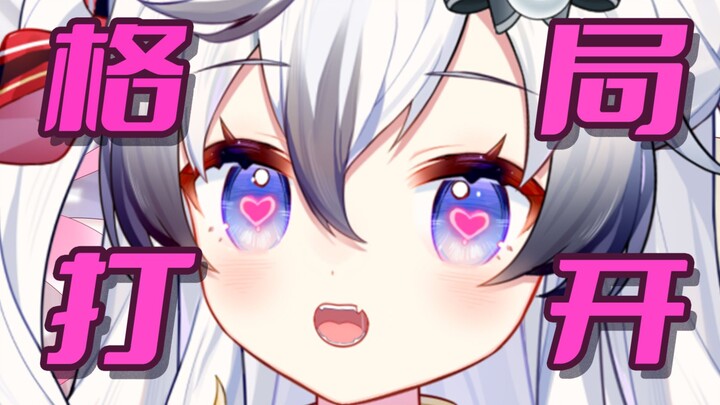 “Reincarnated as a Piggy Bank on Bilibili”