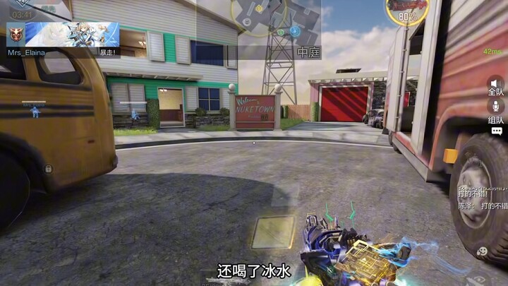 Dia bilang suka makan shi-ku.