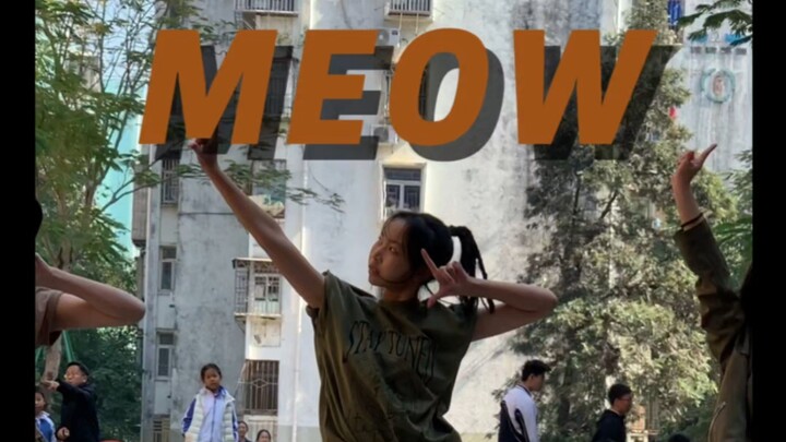〔yova〕Panggung sekolah menengah diakhiri dengan tarian sampul MEOW ini secara langsung. Beberapa ora