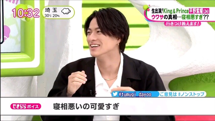 2021.08.24 ノンストップ (平野紫耀)