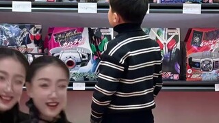 I spent 20 years to buy a 200 belt