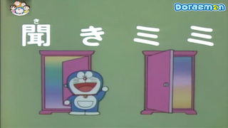 doraemon tiếng việt - tai giách mạch rừng
