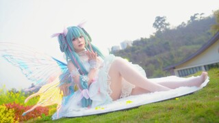 【تشينغهيجون】هل يمكن لميكو أن تقع في الحب؟