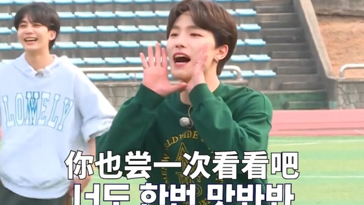 Còn ai chưa thuộc nhạc dạo đầu của Going Seventeen không!?