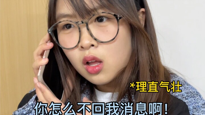 Tại sao mẹ của bạn cùng phòng lại kỳ cục đến thế?