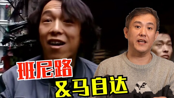 แบรนด์เหล่านี้แทบอยากให้ไม่เคยปรากฏในภาพยนตร์เลย!