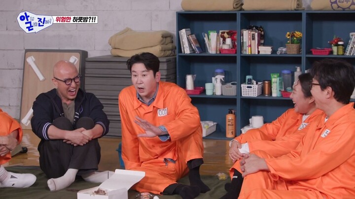 UBLS S01E10 RAW