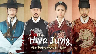 Hwajung (Splendid Politcs) Episode 49 English Sub