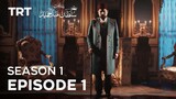 Sultan Abdul Hamid episode 1 By PTV (Sultan Abdul Hamid)