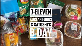 Convenience Store Food Japan 7-Eleven Korean Foods & Satoshi's B-Day!