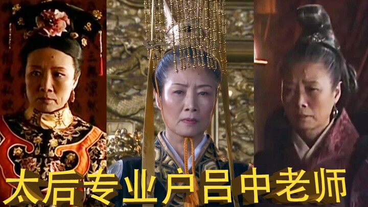 才发现吕中老师的演技和职业观是真的好