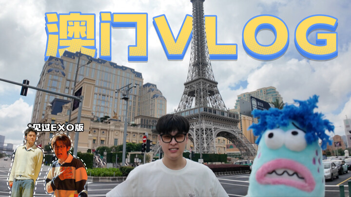 【Vlog Ma Cao】Thần thực sự vẫn phải là EXO!