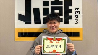 اختبار كبير لفريق Xiaochao!