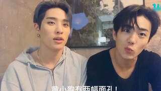 หวงยินโถว ฉันเห็นว่าคุณไม่เพียงแต่ไม่ขี้อายเท่านั้น แต่คุณยังสนุกไปกับมันด้วย