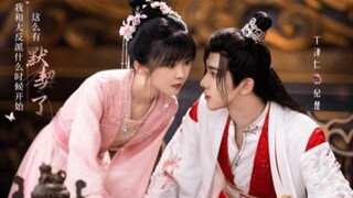 different Princess EP 17 tag sub...