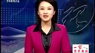 The most boring news since the beginning of humankind! Barely a single one!