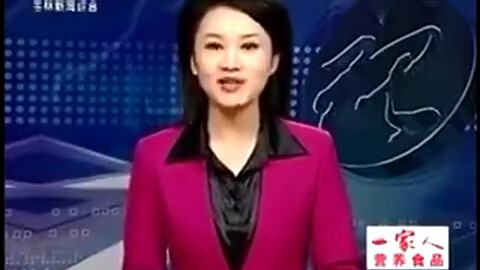 ข่าวที่น่าเบื่อที่สุดตั้งแต่มีมนุษยชาติ! แทบไม่มีข่าวอะไรเลย!
