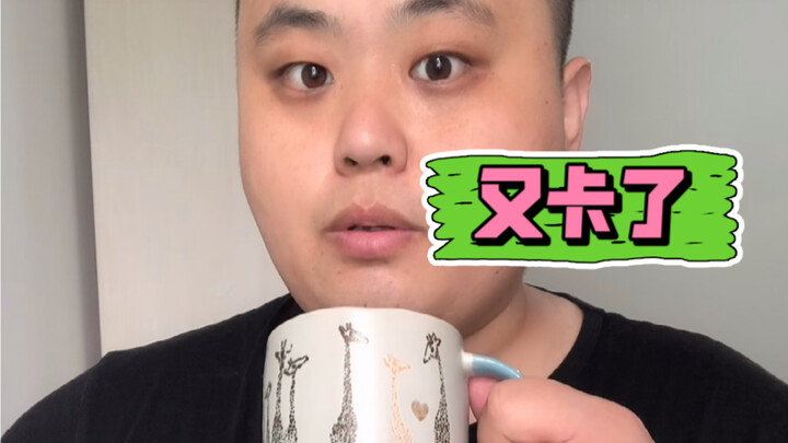 Tốc độ mạng di động trong các tình huống khác nhau